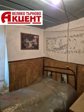 ������� ���� | Imot.bg � ����� ������ 11