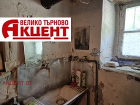 ������� ���� | Imot.bg � ����� ������ 12