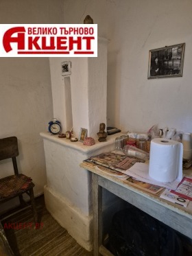 ������� ���� | Imot.bg � ����� ������ 14