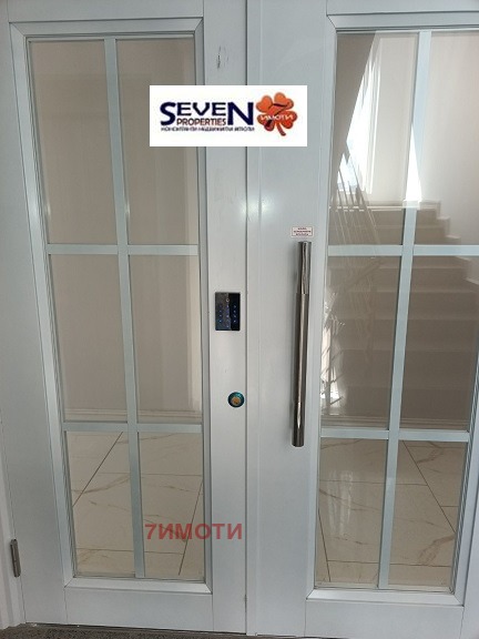 Продава 1-СТАЕН, гр. Перник, Мошино, снимка 13 - Апартаменти - 55264751