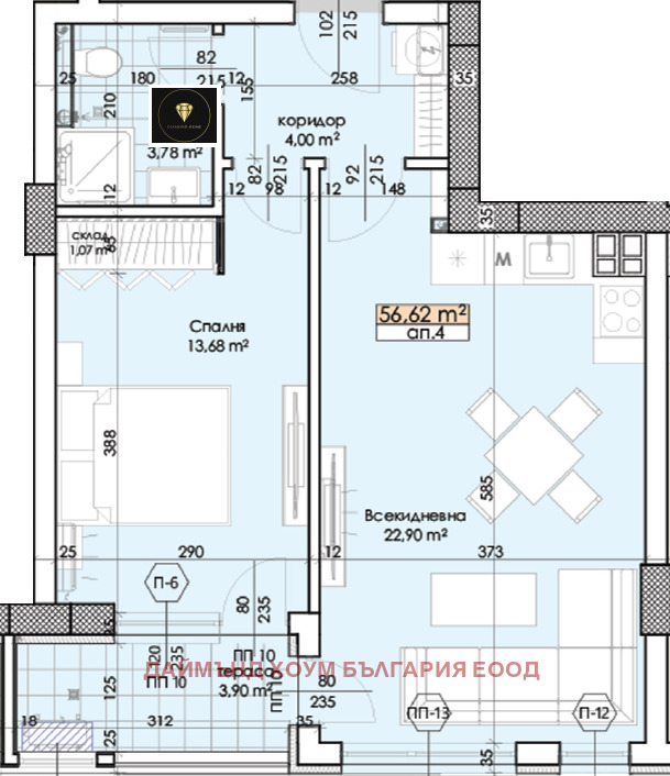 À venda  1 quarto Plovdiv , Trakiia , 67 m² | 18830355 - imagem [2]