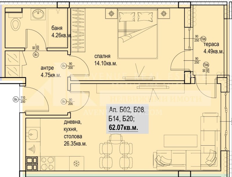 Продаја  1 спаваћа соба Пловдив , Кјучук Париж , 72 м2 | 92156001 - слика [2]