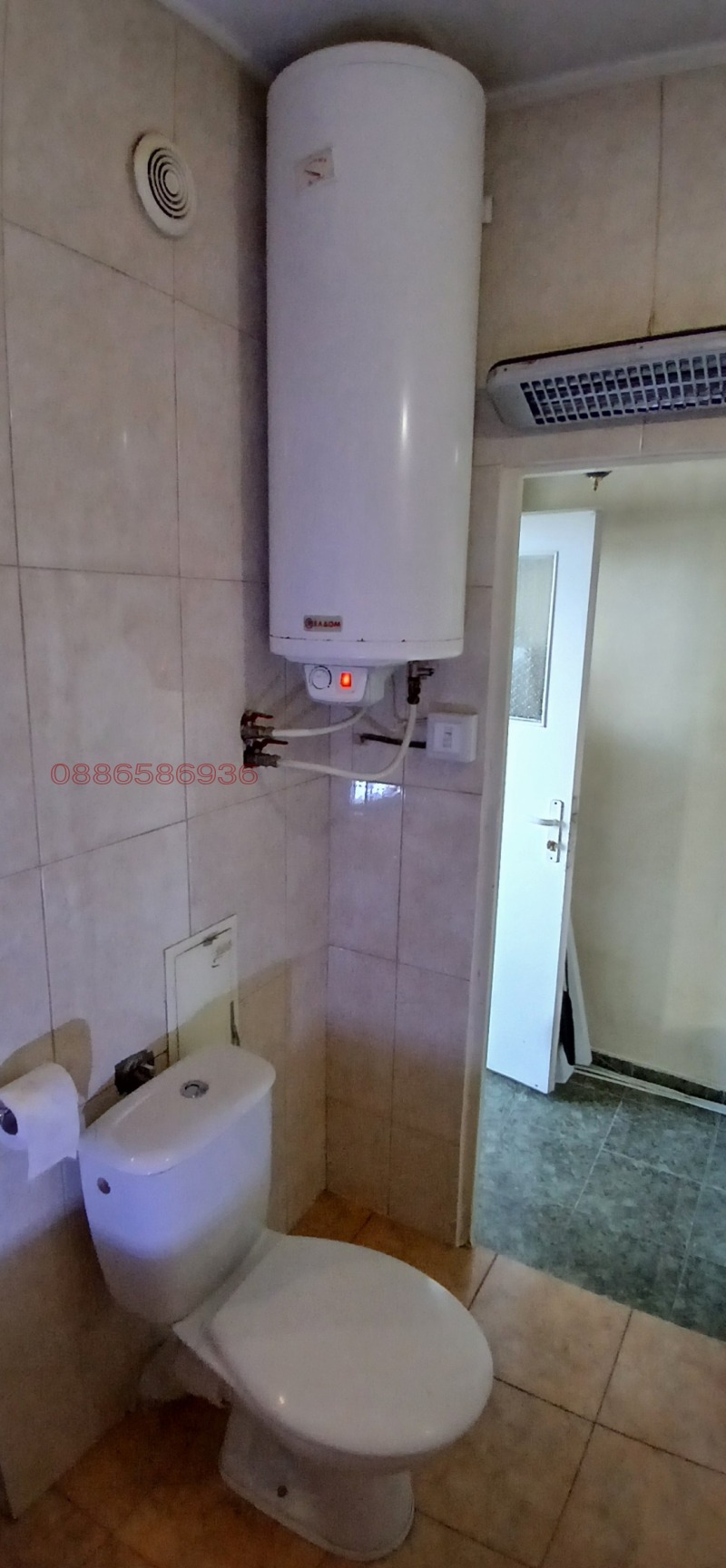Продава  2-стаен град София , Редута , 49 кв.м | 47289623 - изображение [10]