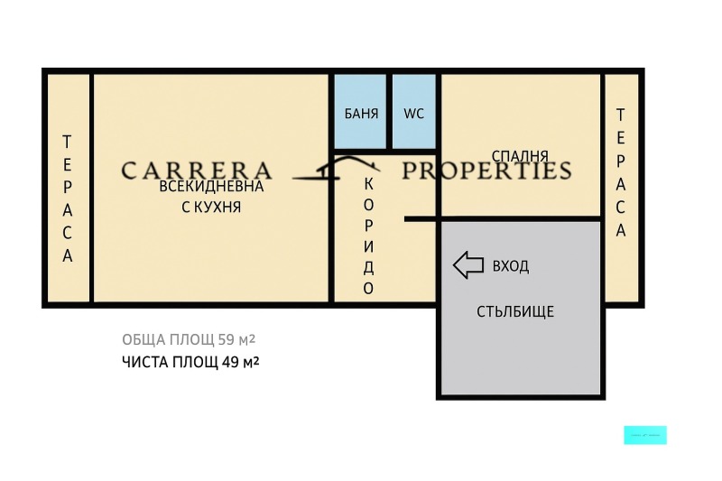 Продава 2-СТАЕН, гр. Варна, Колхозен пазар