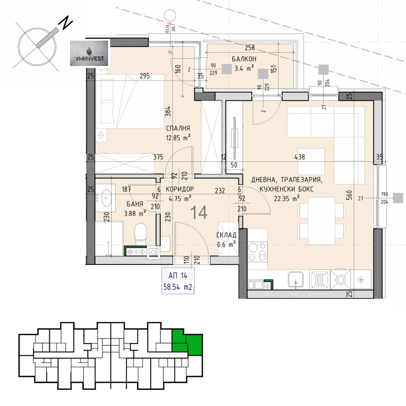 Продава 2-СТАЕН, гр. София, Малинова долина, снимка 3 - Апартаменти - 52731576