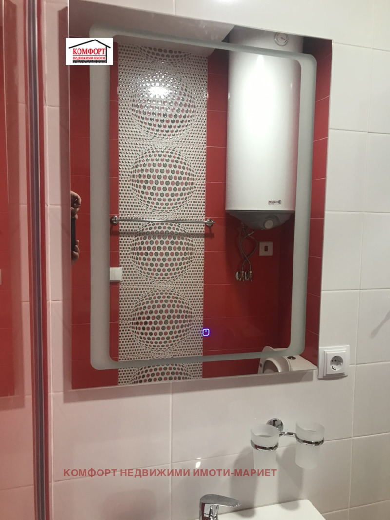 In vendita  2 camere da letto Pleven , Idealen tsentar , 90 mq | 75360432 - Immagine [13]
