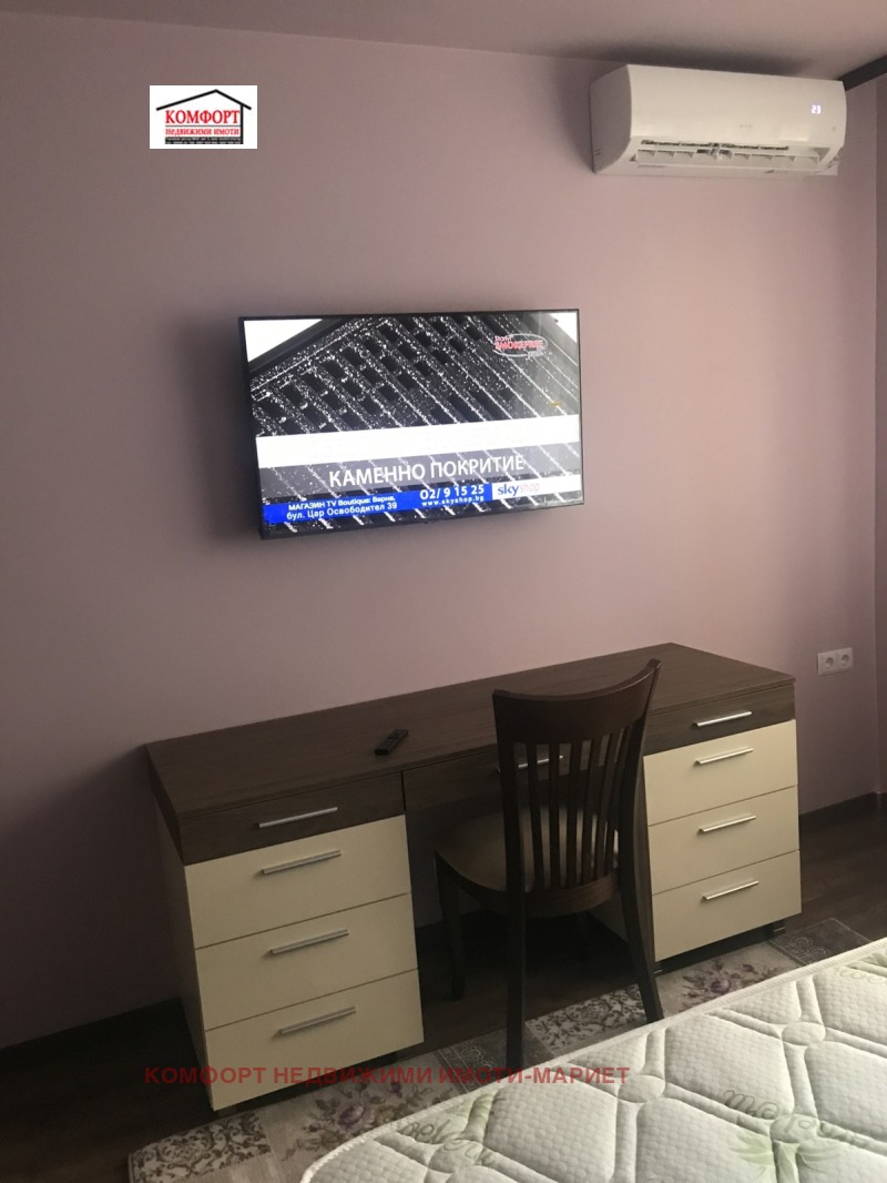 In vendita  2 camere da letto Pleven , Idealen tsentar , 90 mq | 75360432 - Immagine [7]