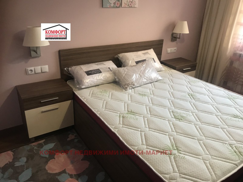 In vendita  2 camere da letto Pleven , Idealen tsentar , 90 mq | 75360432 - Immagine [10]