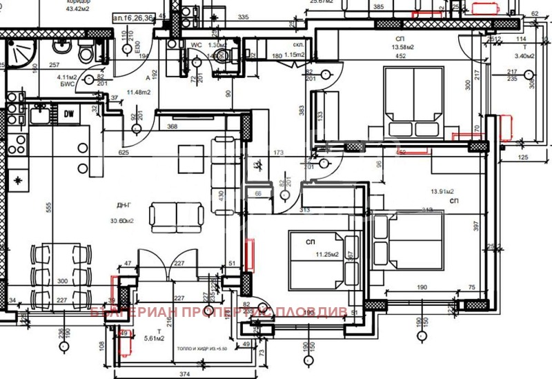 Te koop  3 slaapkamers Plovdiv , Christo Smirnenski , 130 m² | 48800895