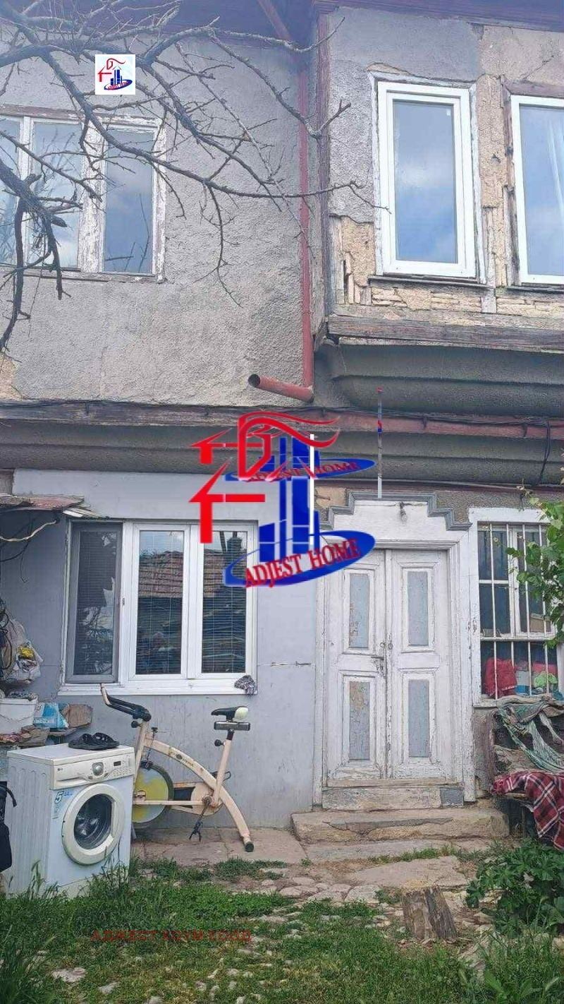 Till salu  Hus Sjumen , Grivica , 100 kvm | 30503483