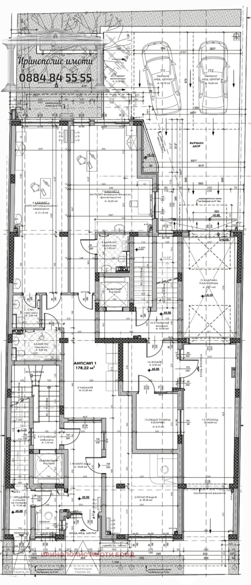 Продава БИЗНЕС ИМОТ, гр. София, Зона Б-5, снимка 3 - Други - 52556106