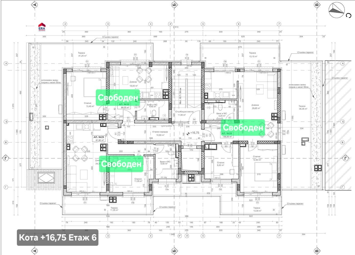 Продава 2-СТАЕН, гр. Пловдив, Каменица 2, снимка 3 - Апартаменти - 53465502