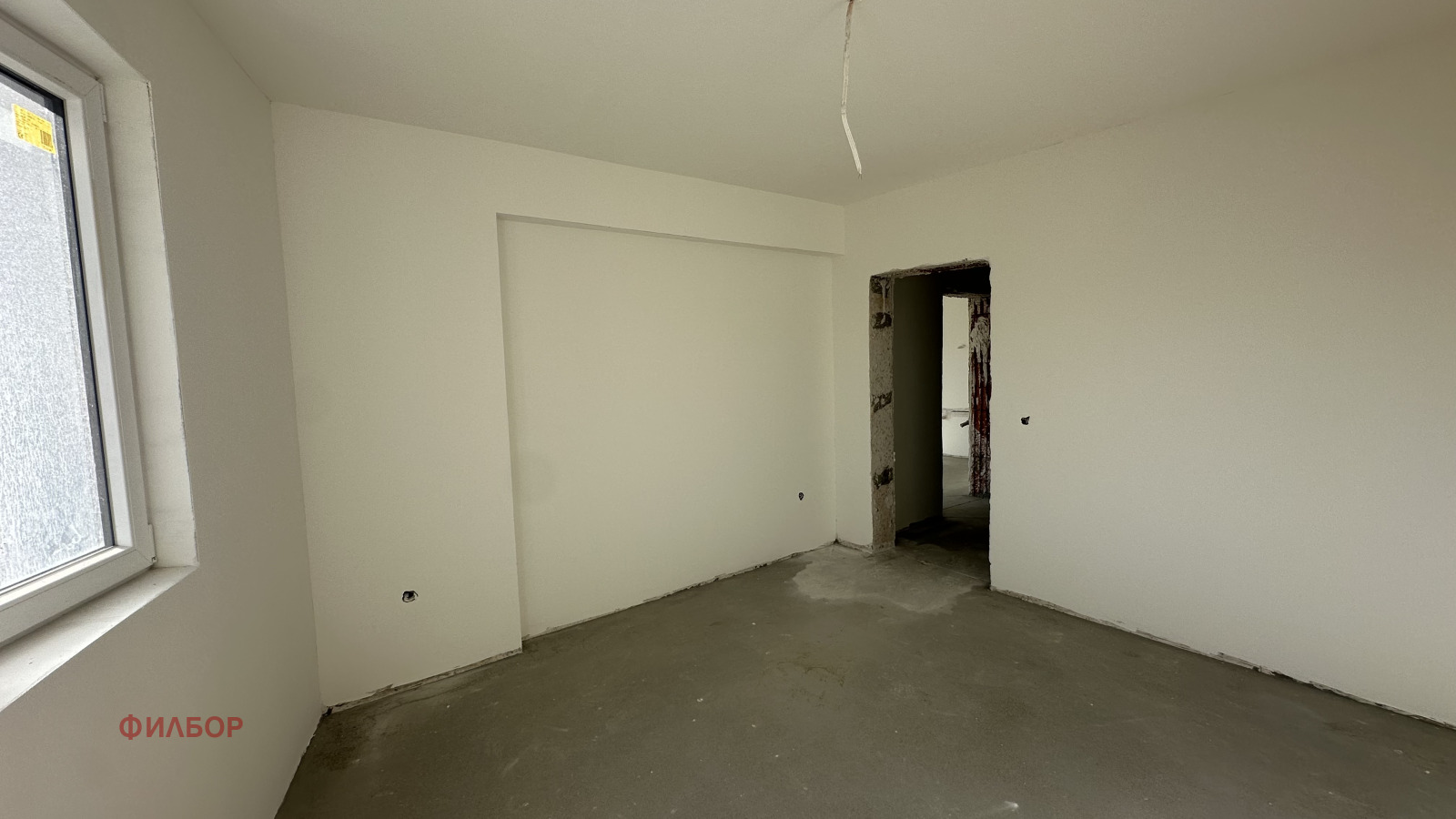 Продава 2-СТАЕН, гр. Перник, Изток, снимка 13 - Апартаменти - 56723283