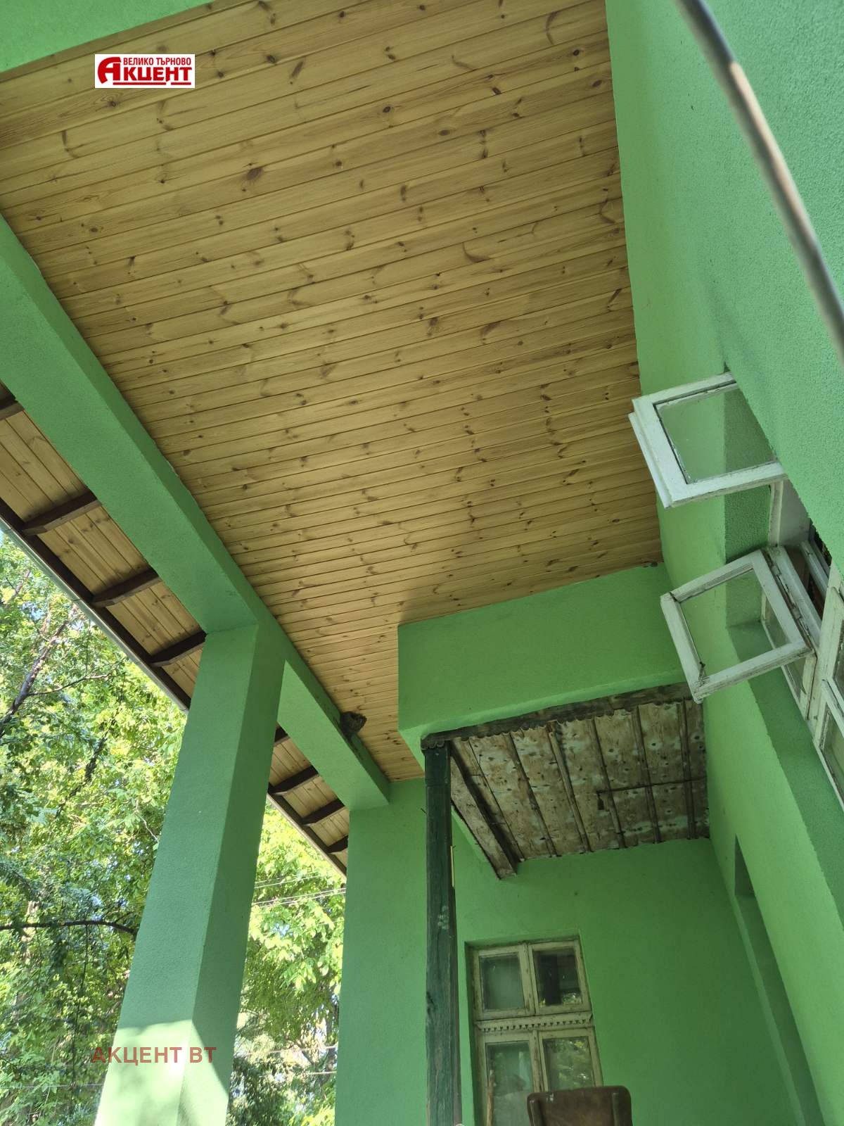 Продава КЪЩА, с. Русаля, област Велико Търново, снимка 7 - Къщи - 55611456