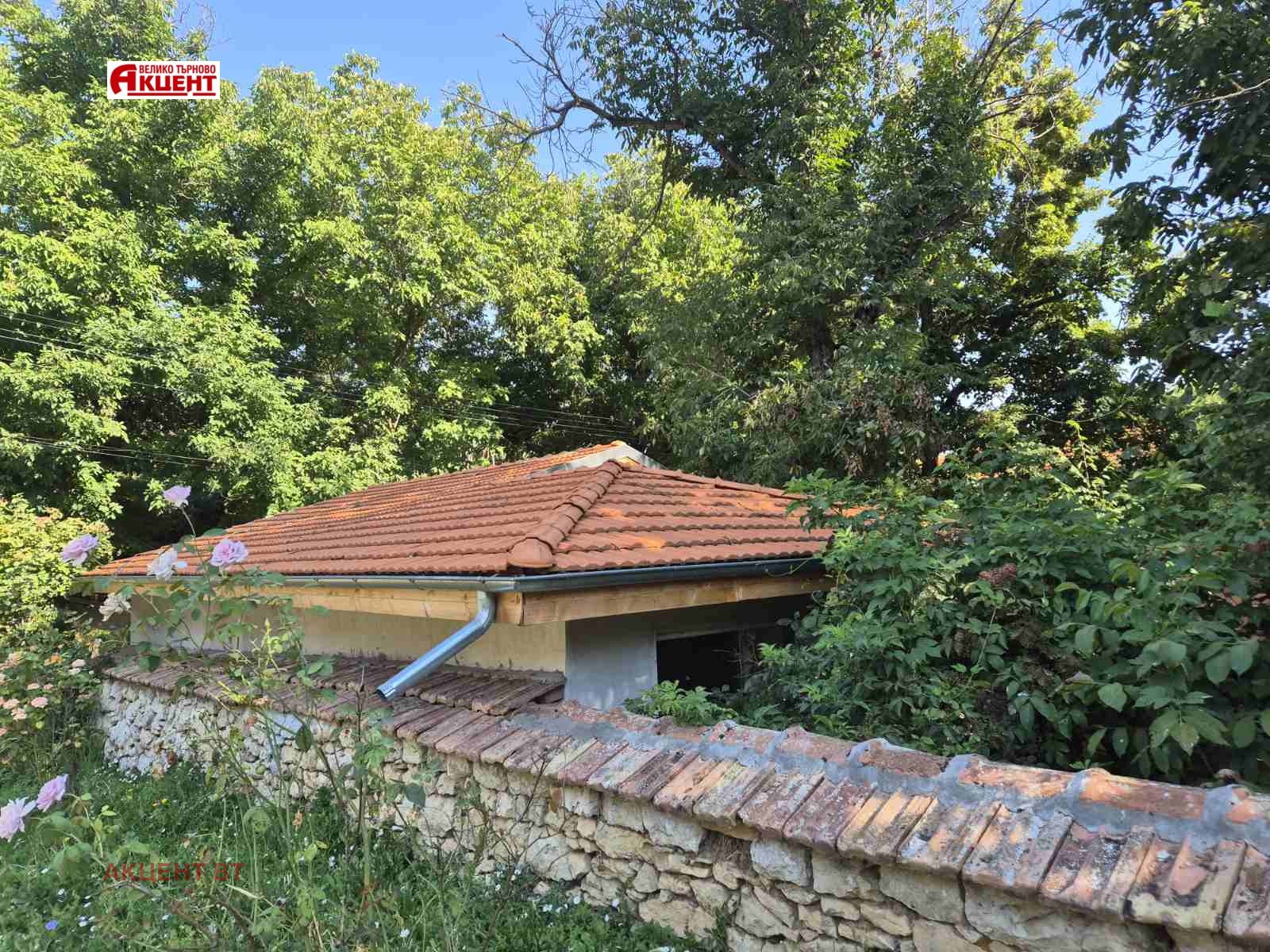 Продава КЪЩА, с. Русаля, област Велико Търново, снимка 5 - Къщи - 55611456