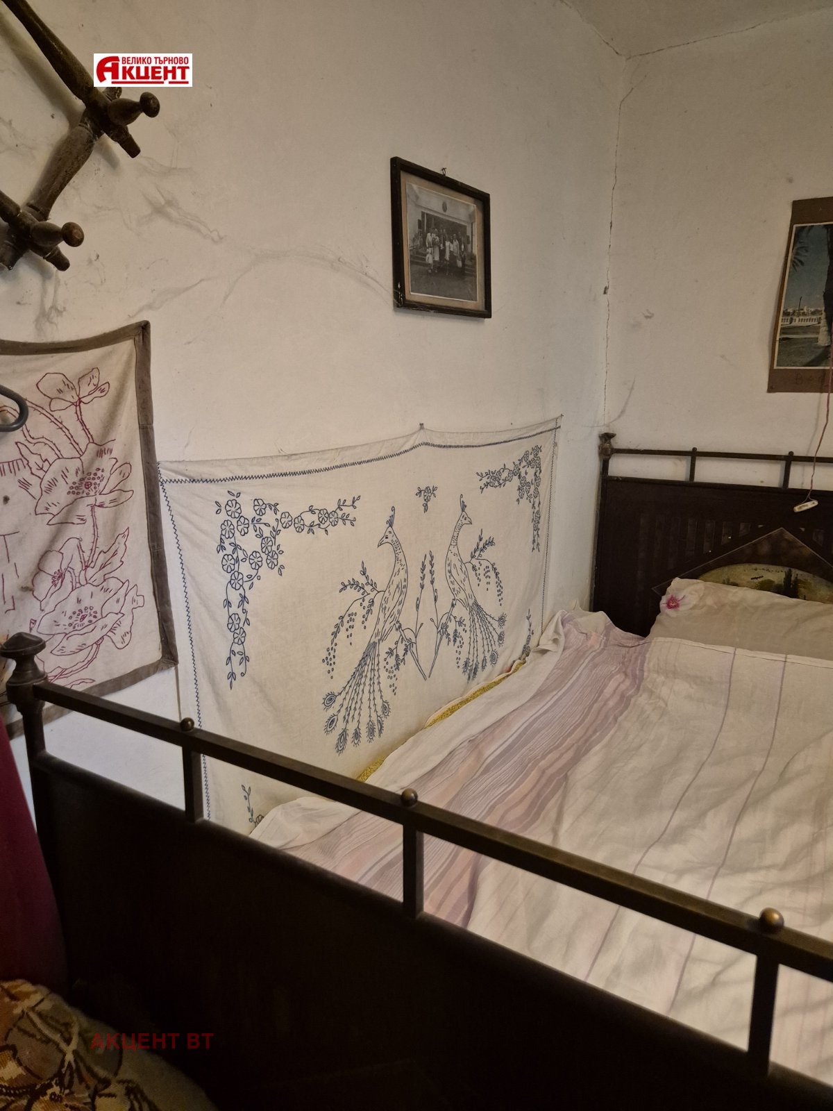 Продава КЪЩА, с. Русаля, област Велико Търново, снимка 10 - Къщи - 55611456