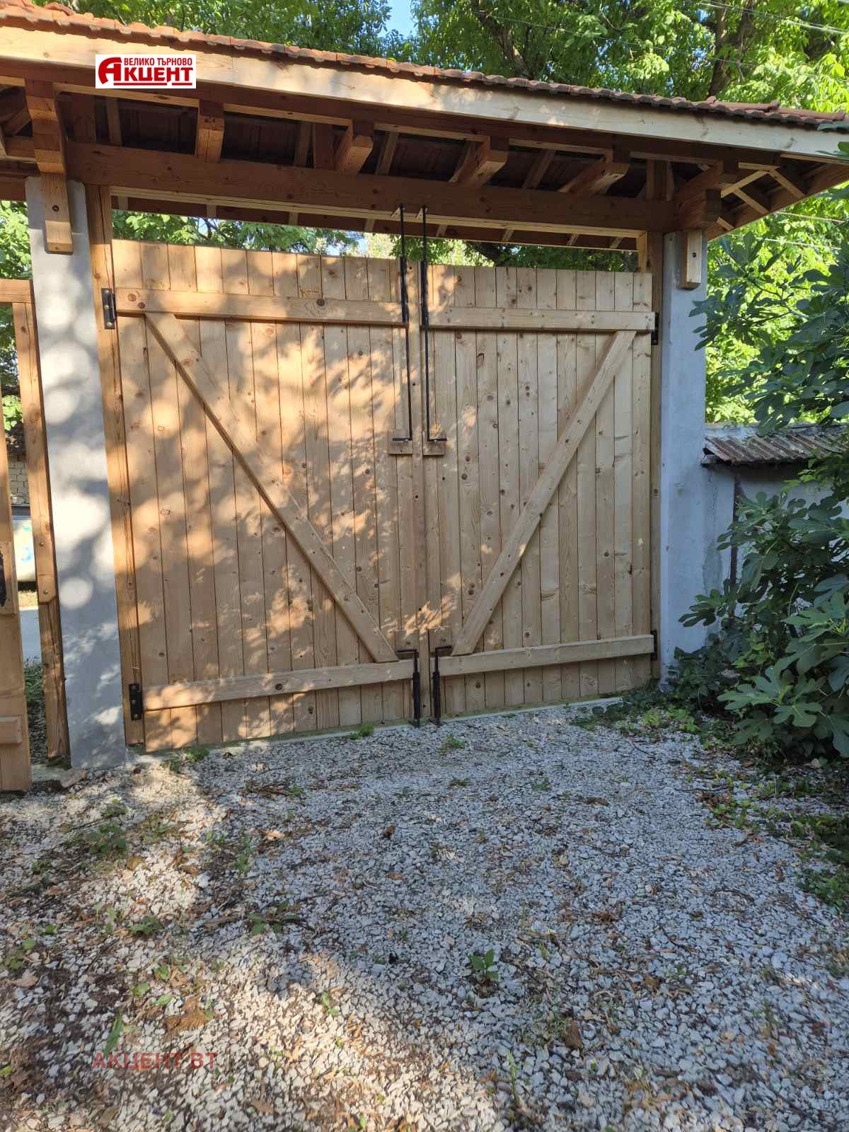 Продава КЪЩА, с. Русаля, област Велико Търново, снимка 2 - Къщи - 55611456