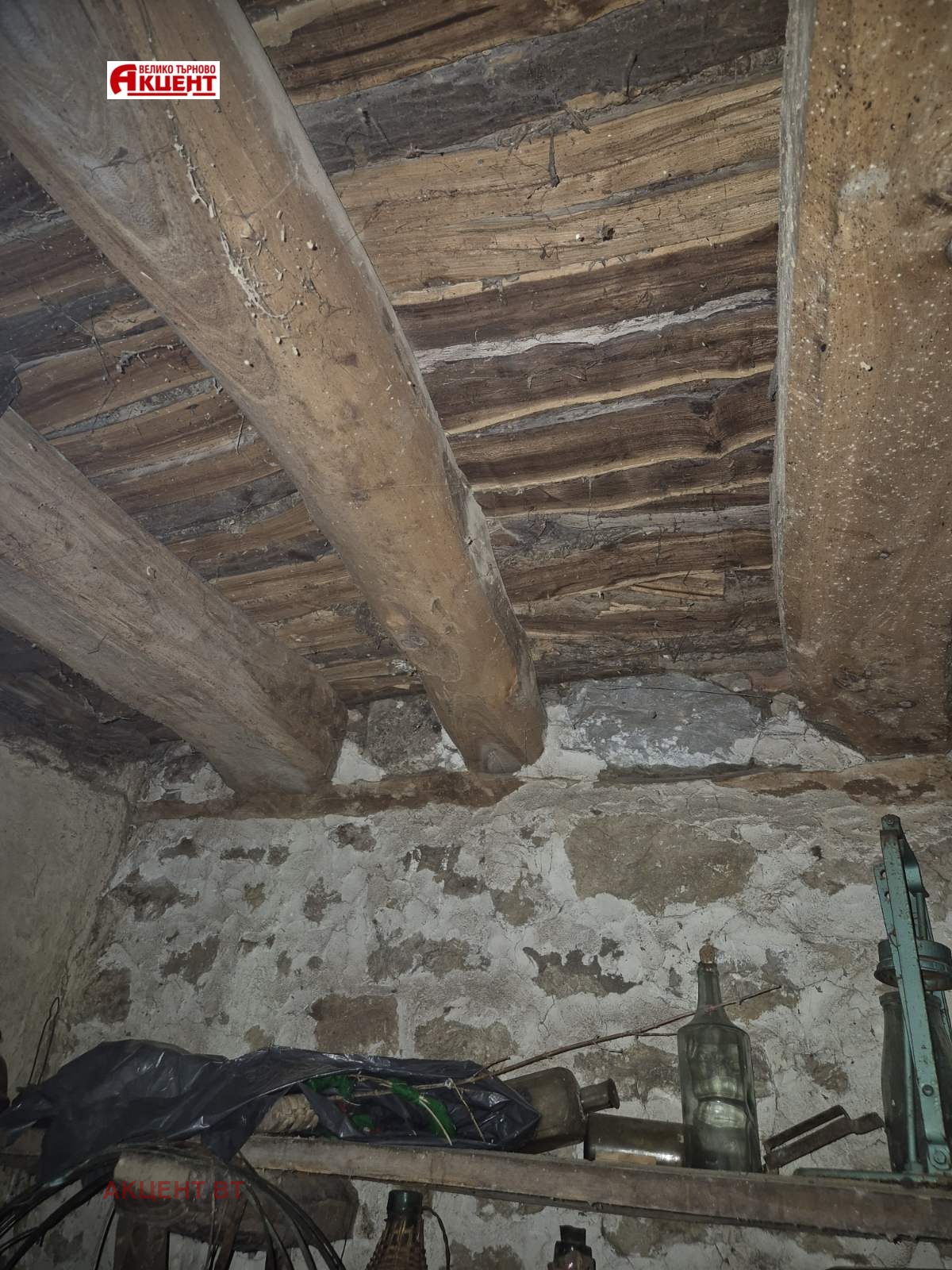Продава КЪЩА, с. Русаля, област Велико Търново, снимка 13 - Къщи - 55611456