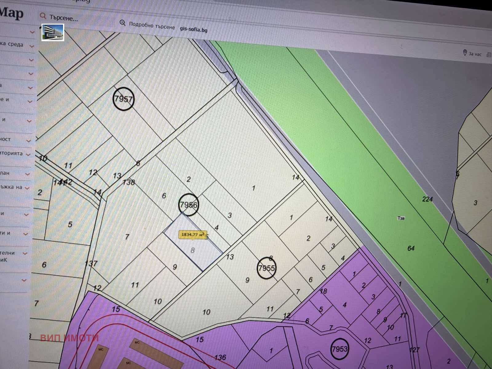 Продава ПАРЦЕЛ, гр. София, с. Долни Богров