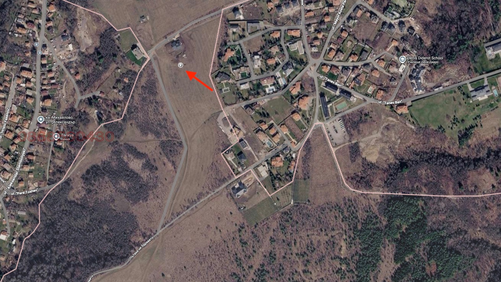 Продава ПАРЦЕЛ, гр. София, гр. Банкя