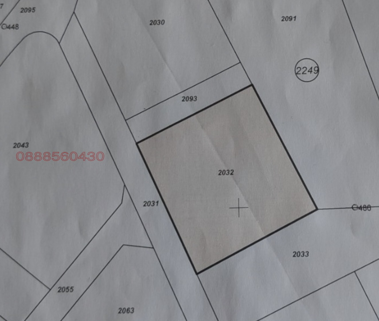 Продава ПАРЦЕЛ, гр. София, гр. Банкя