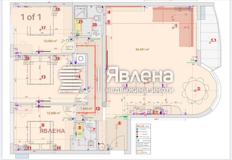 ������� 4-����� | Imot.bg � ����������� 2