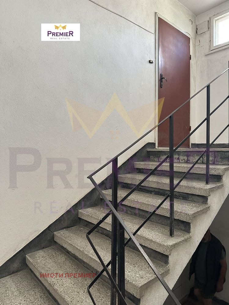 ������� 2-����� | Imot.bg � ����������� 12