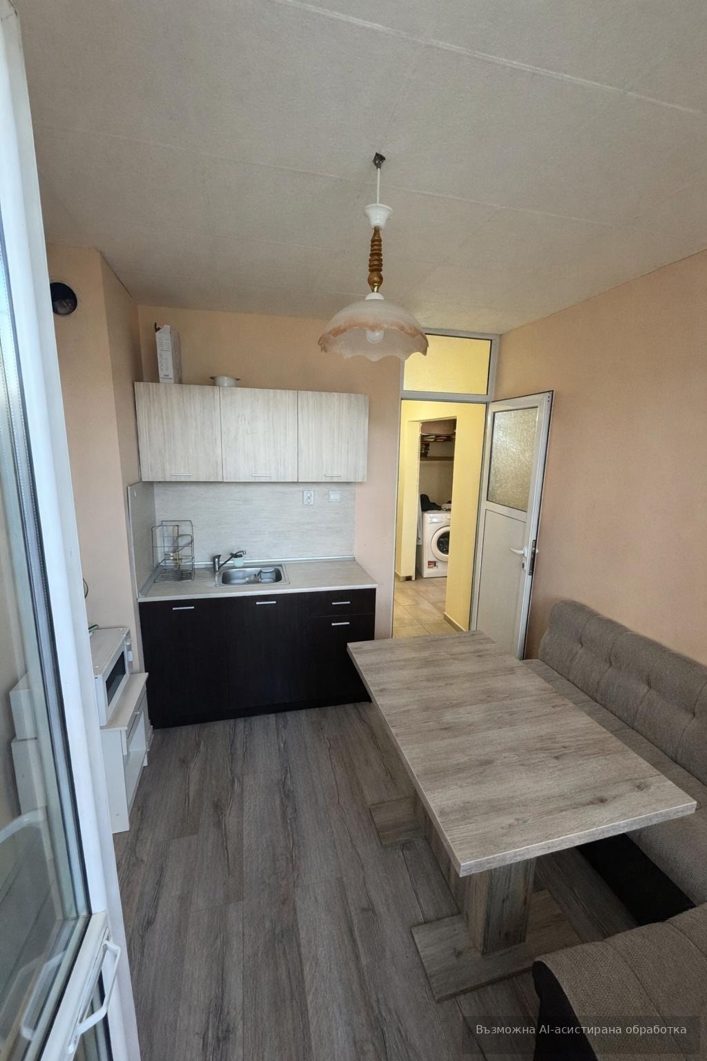 ������� 1-����� | Imot.bg � ����������� 2