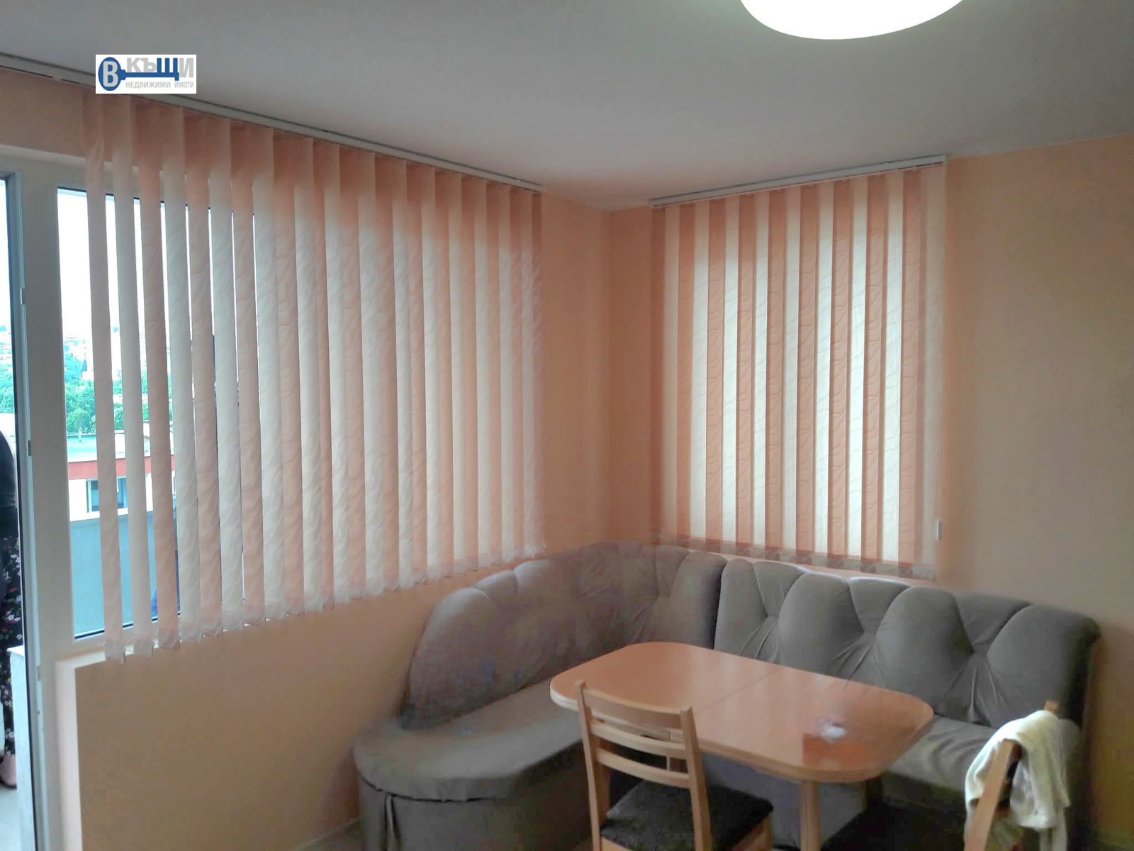 ������� 2-����� | Imot.bg � ����������� 2