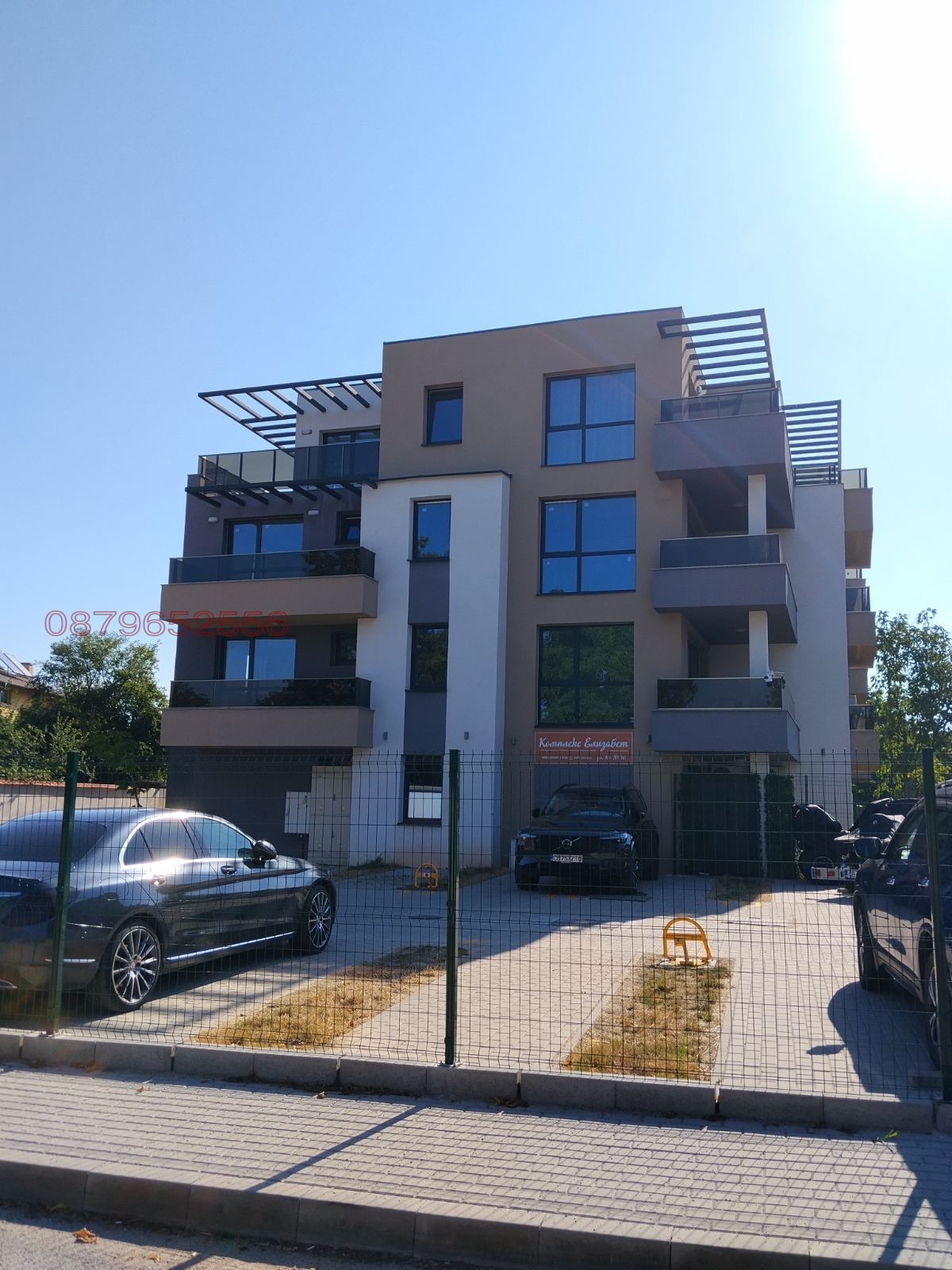 ������� 2-����� | Imot.bg � ����������� 1