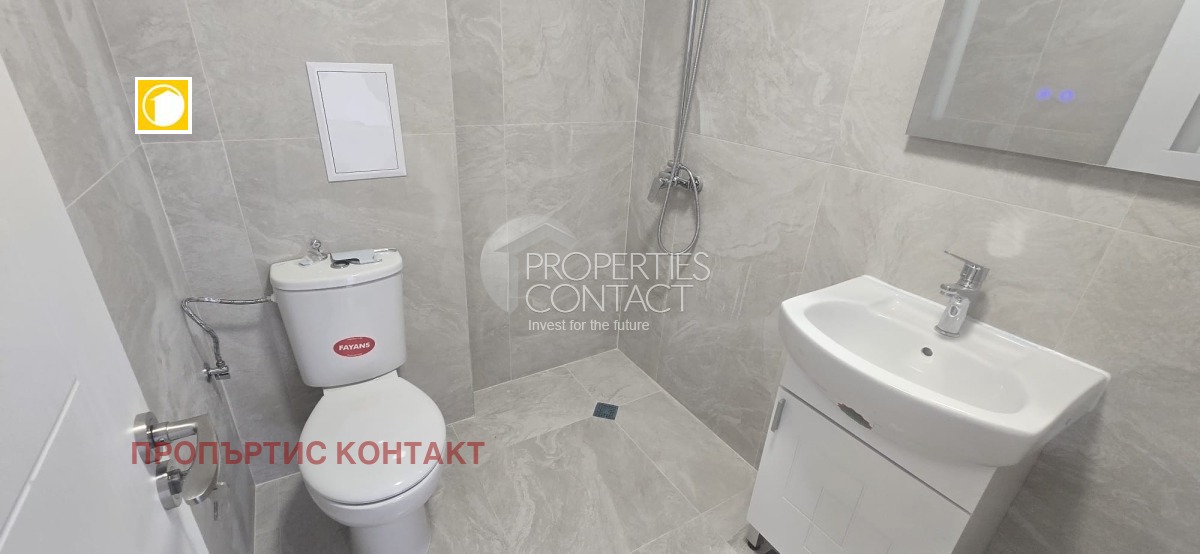������� 2-����� | Imot.bg � ����������� 8