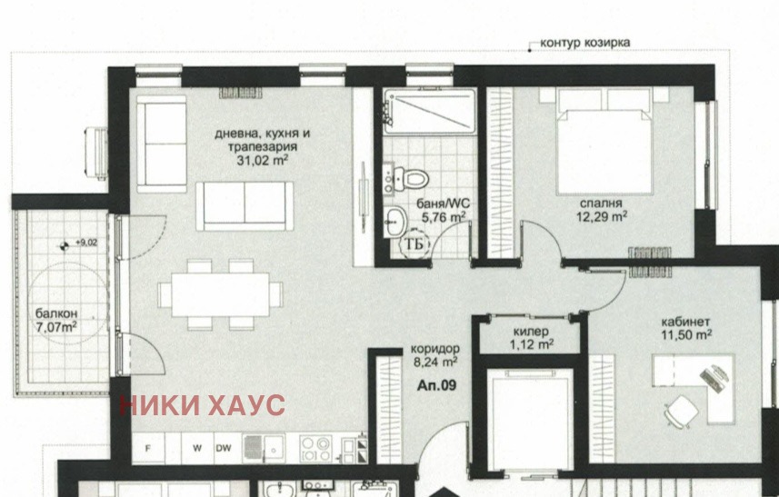 ������� 3-����� | Imot.bg � ����������� 3