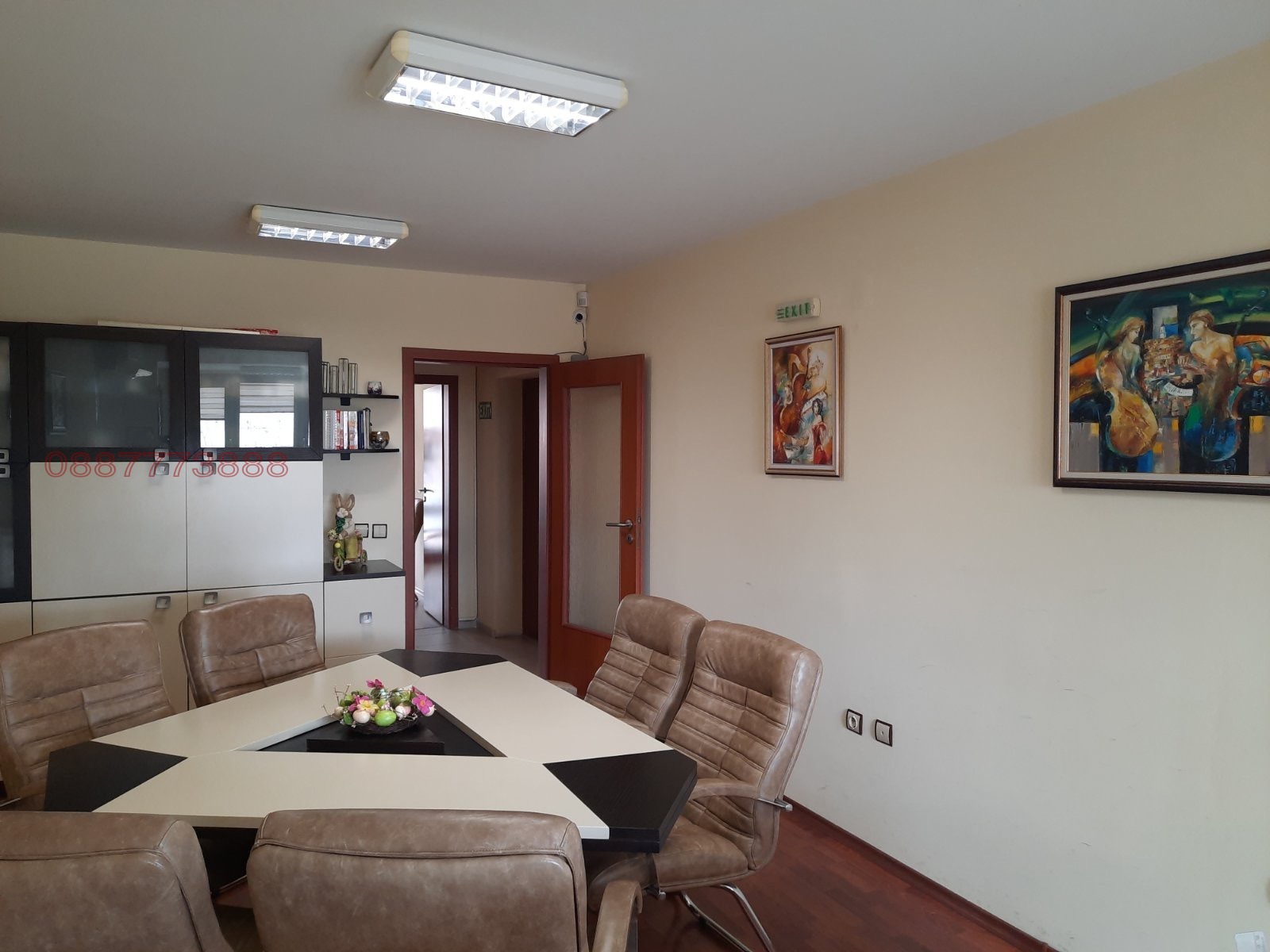 ������� ���� | Imot.bg � ����������� 10