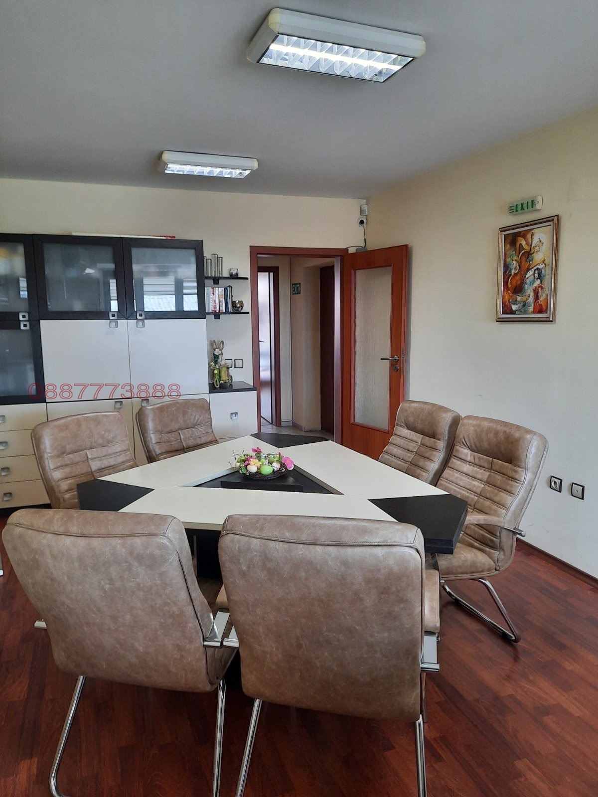 ������� ���� | Imot.bg � ����������� 12