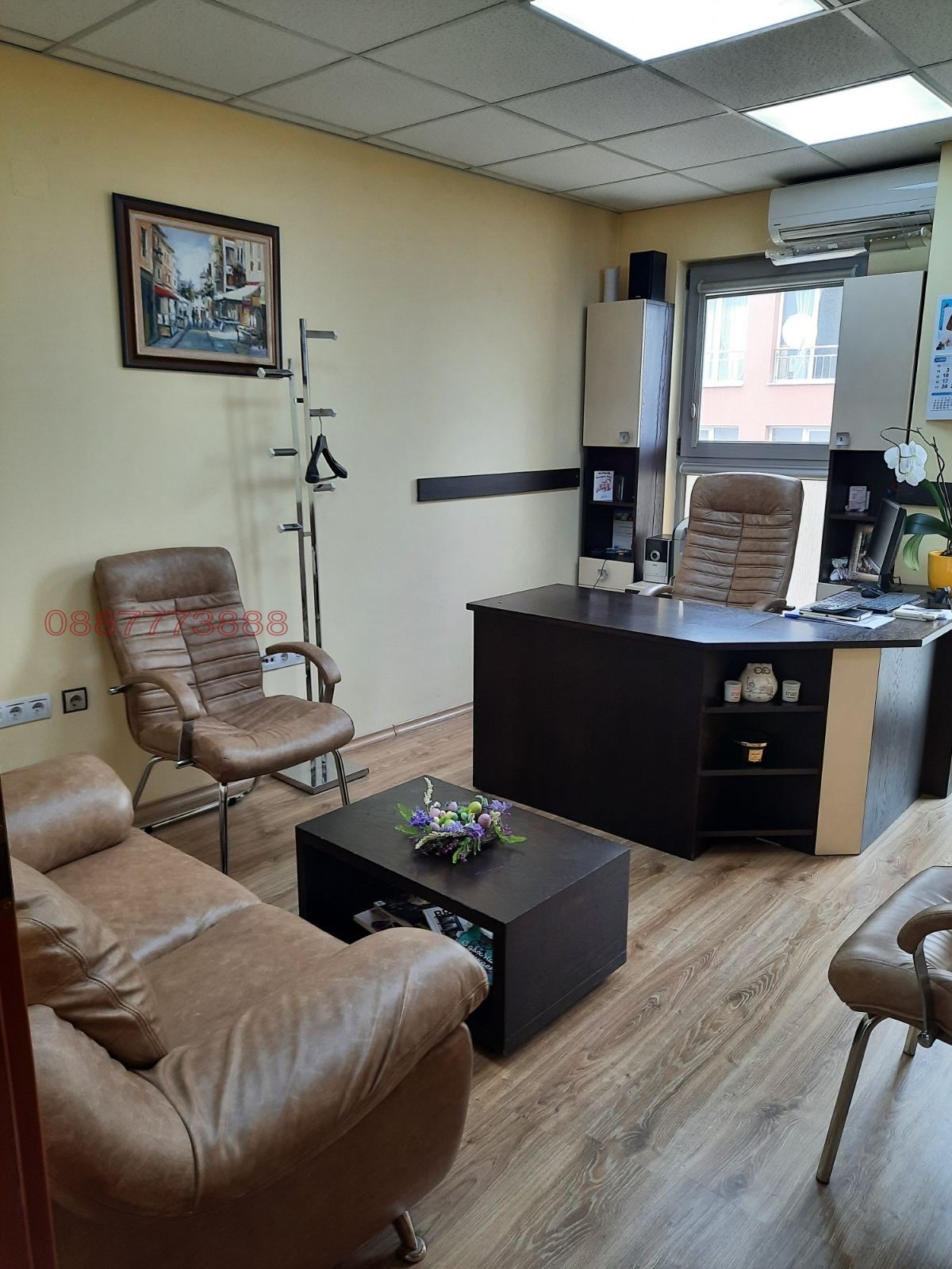 ������� ���� | Imot.bg � ����������� 7