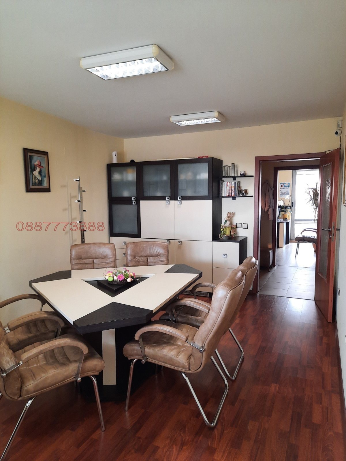 ������� ���� | Imot.bg � ����������� 11