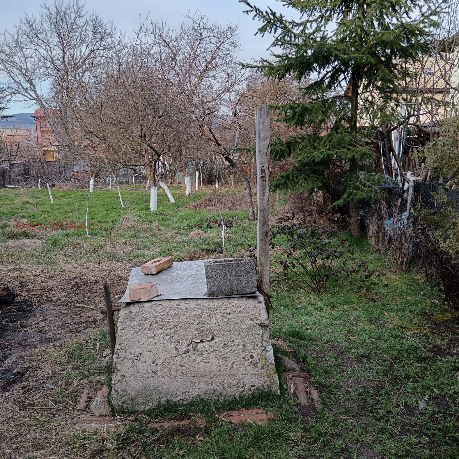 ������� ���� | Imot.bg � ����������� 2