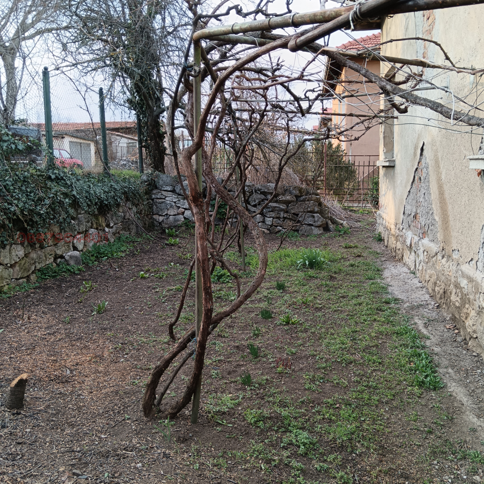 ������� ���� | Imot.bg � ����������� 7