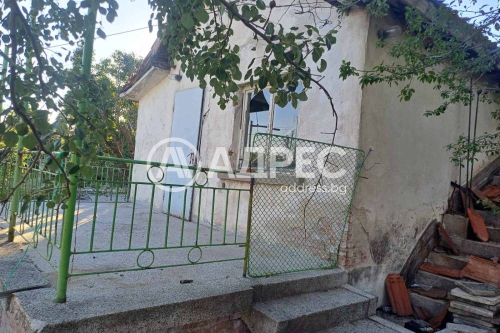 ������� ���� | Imot.bg � ����������� 2