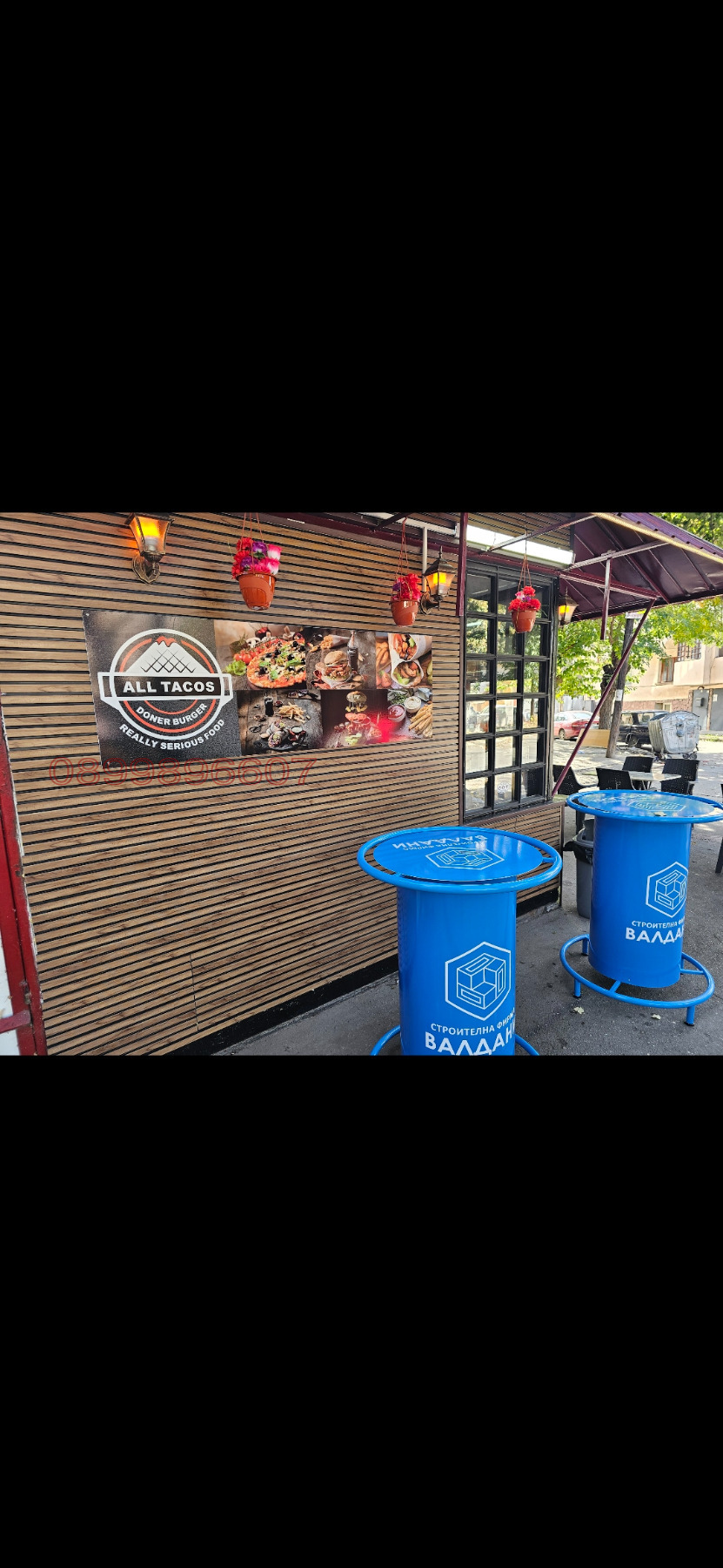 ������� ��������� | Imot.bg � ����������� 3