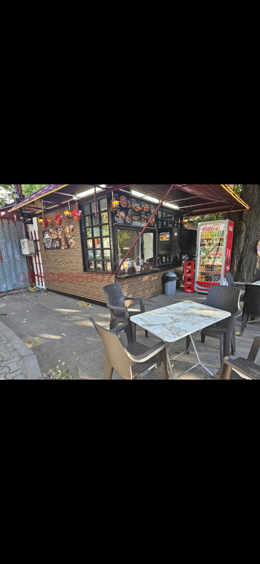 ������� ��������� | Imot.bg � ����������� 2