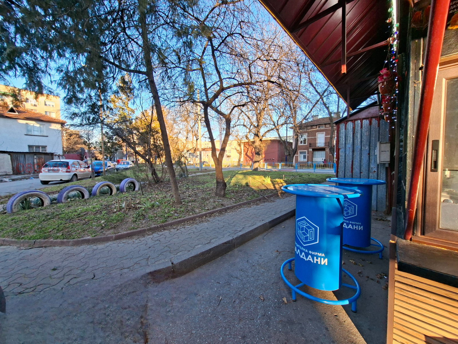 ������� ��������� | Imot.bg � ����������� 5