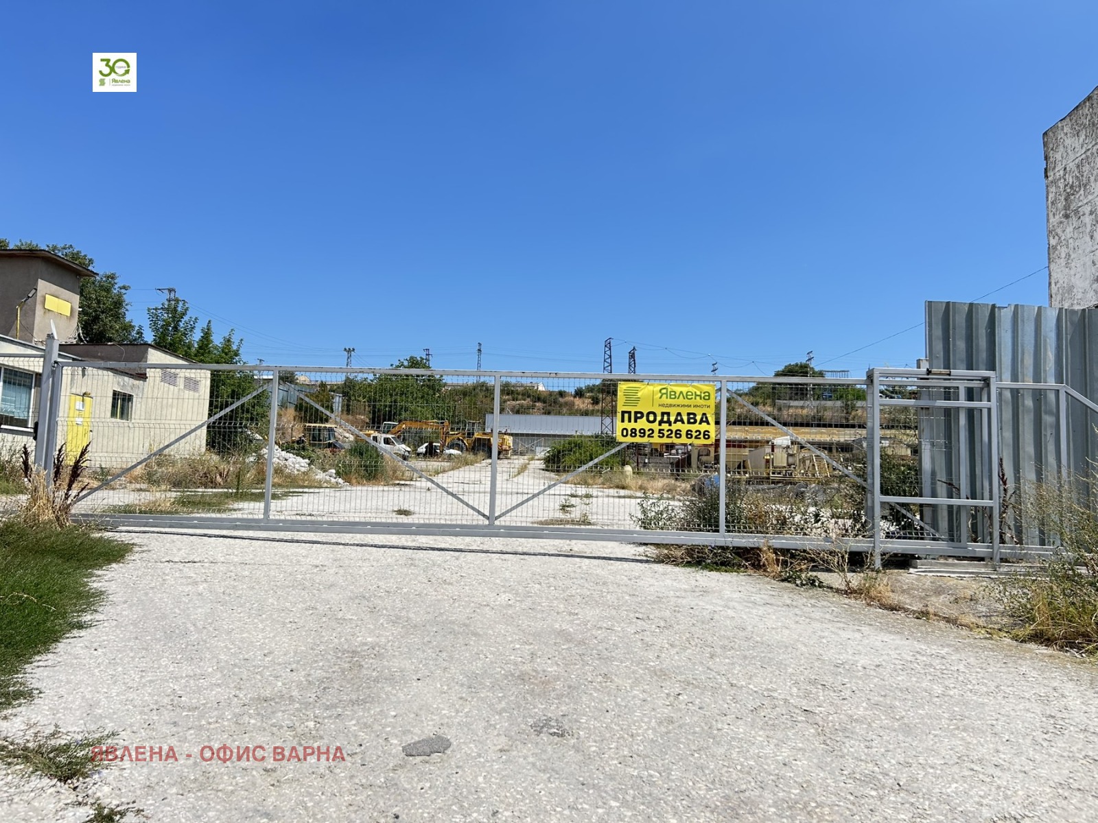 ������� ����� | Imot.bg � ����������� 1