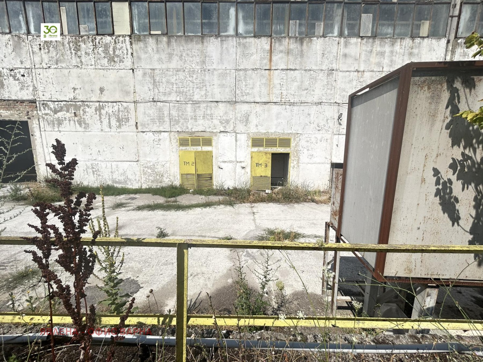 ������� ����� | Imot.bg � ����������� 7