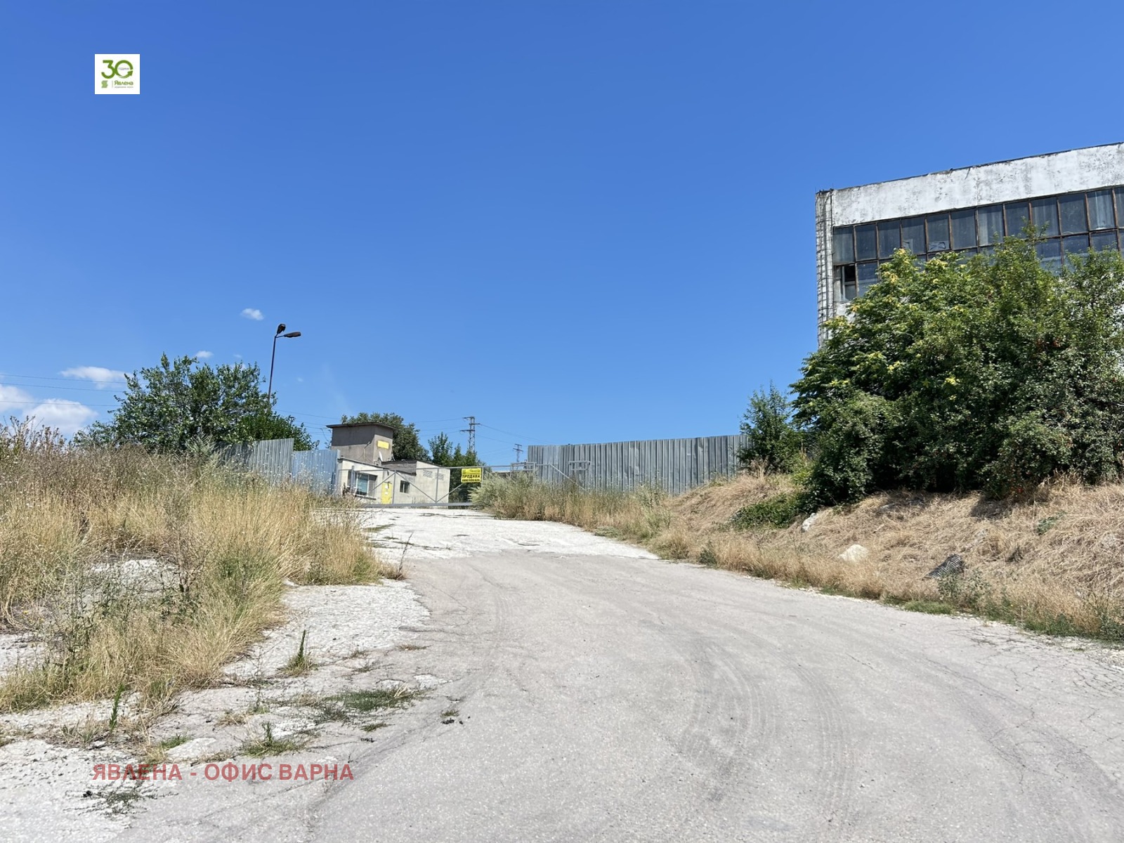 ������� ����� | Imot.bg � ����������� 8