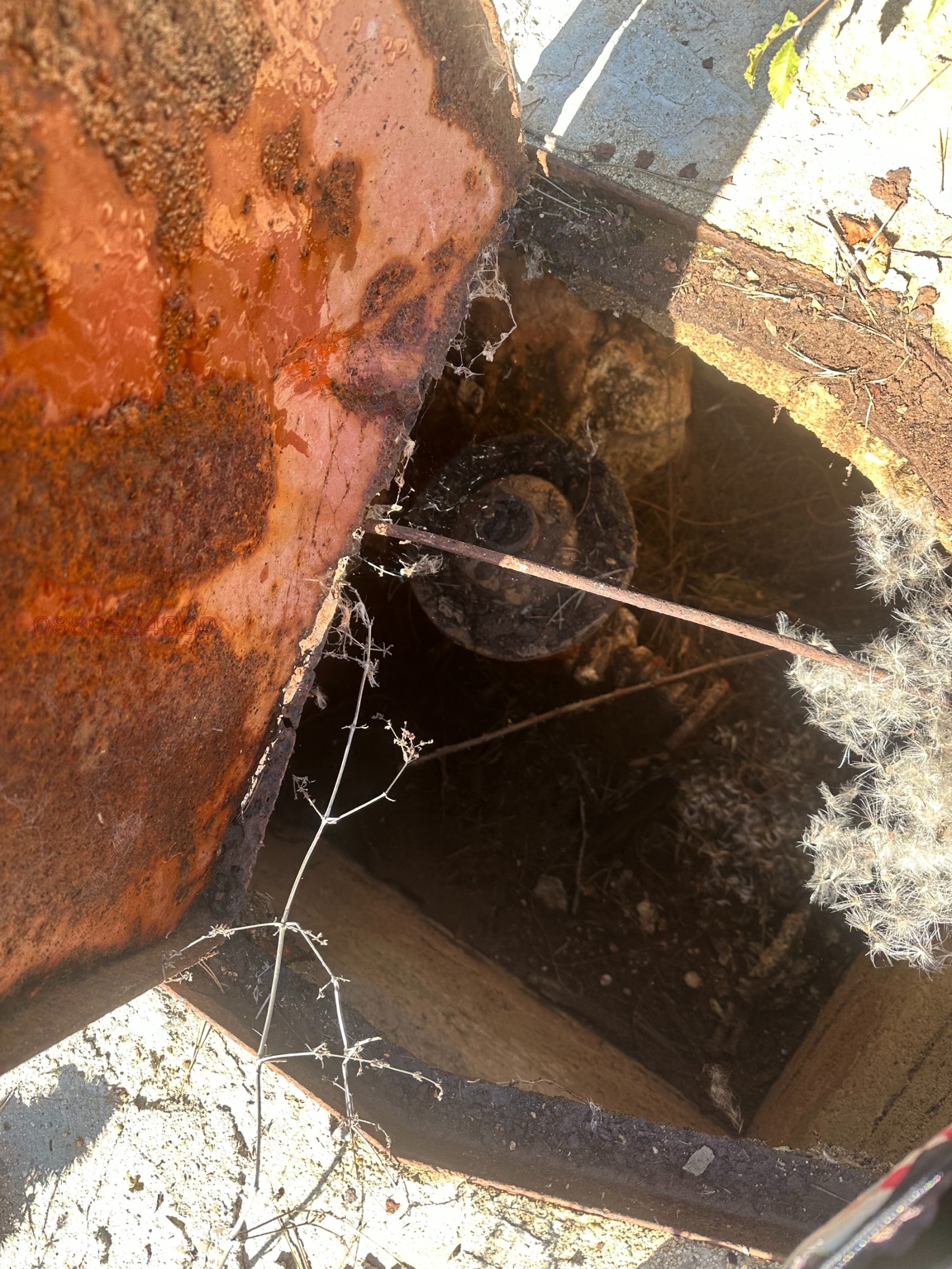 ������� ������ | Imot.bg � ����������� 7