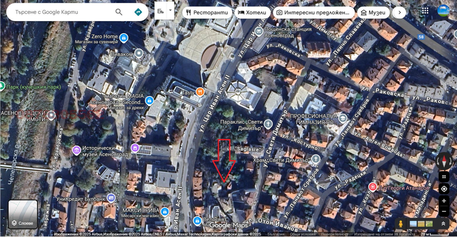 ������� ������ | Imot.bg � ����������� 2