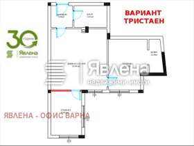 2-стаен град Варна, м-т Пчелина 4