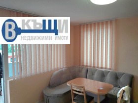 ������� 2-����� | Imot.bg � ����� ������ 2