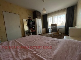  3- | Imot.bg    5